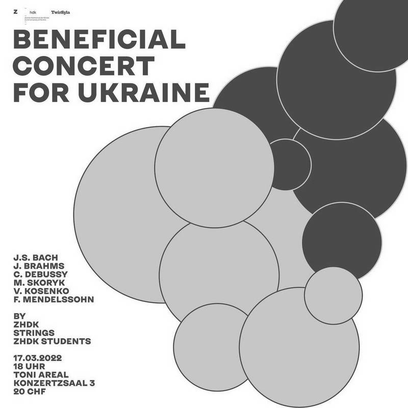 Abbildung: Plakat zur Ukraine-Benefizveranstaltung