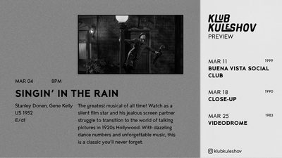 Kuleshov Mailbanner 20252