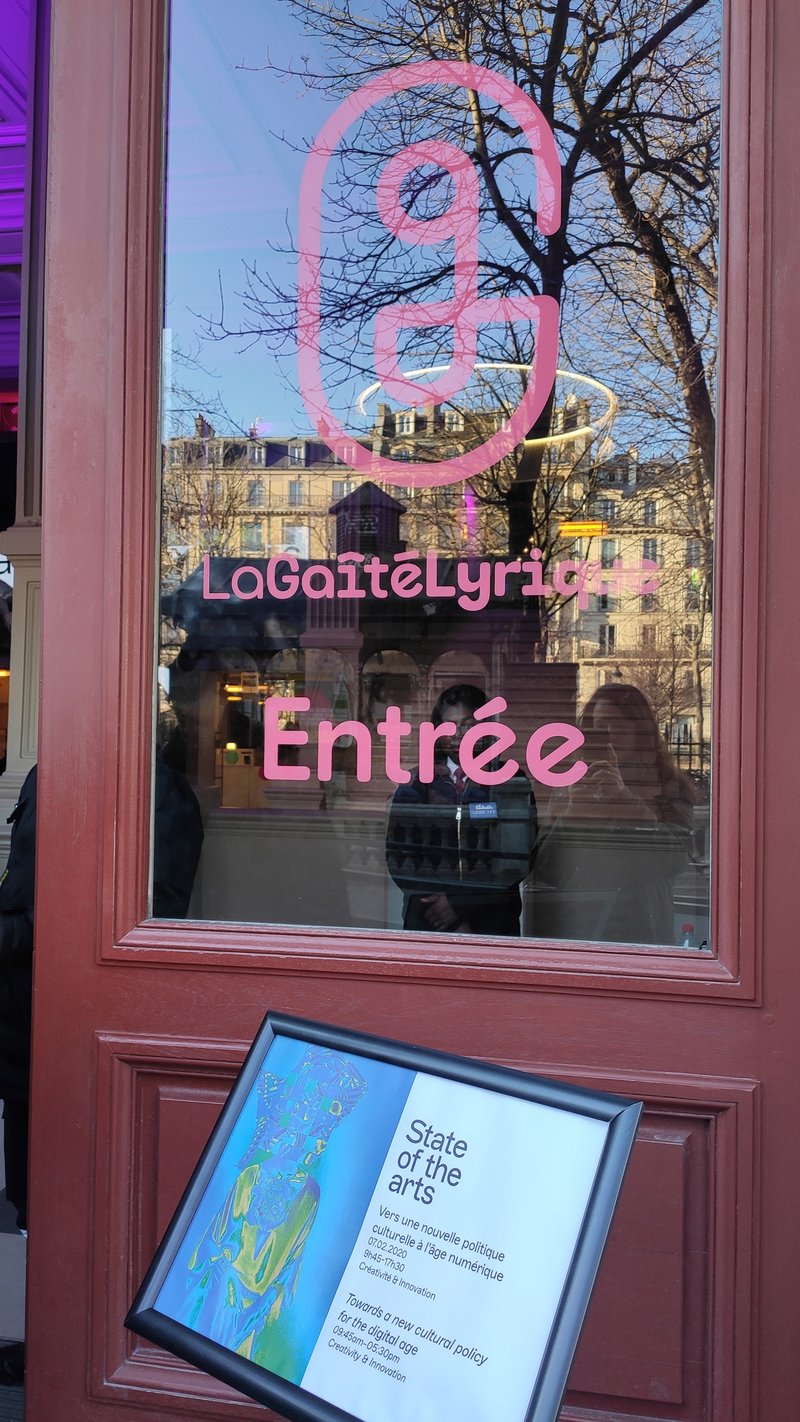 Foto: Eingang zum Veranstaltungsort «La Gaîté Lyrique», Paris