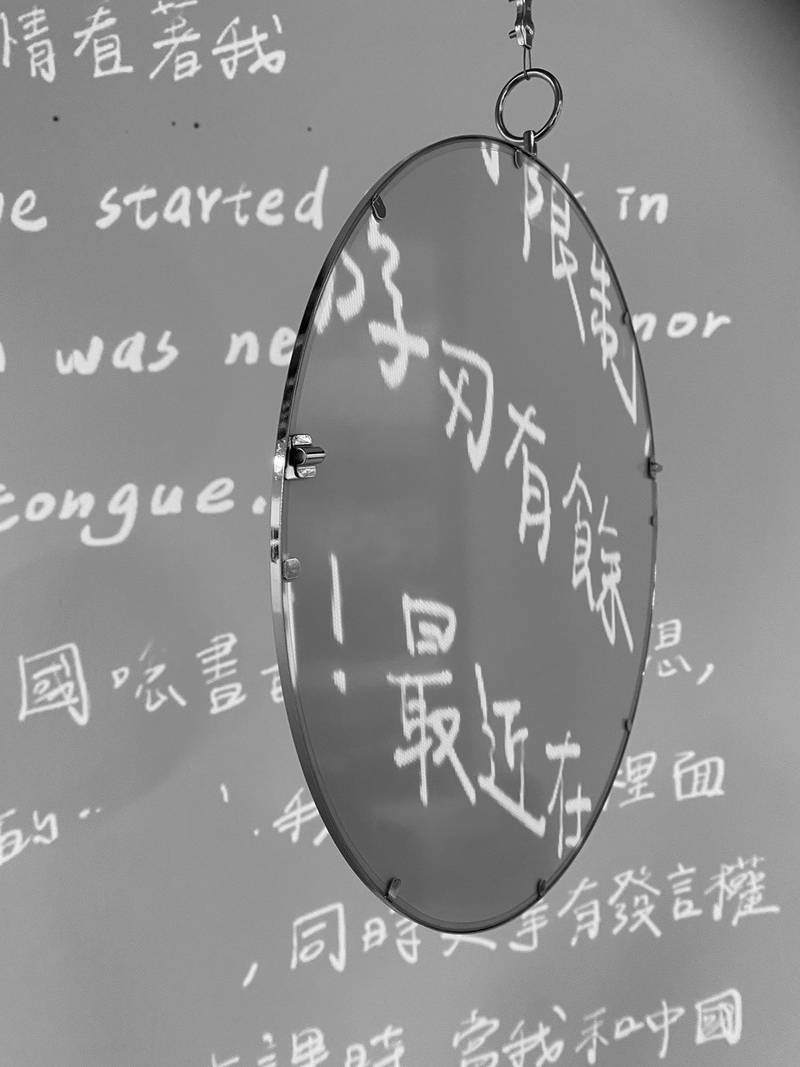 MAKE_Project 2