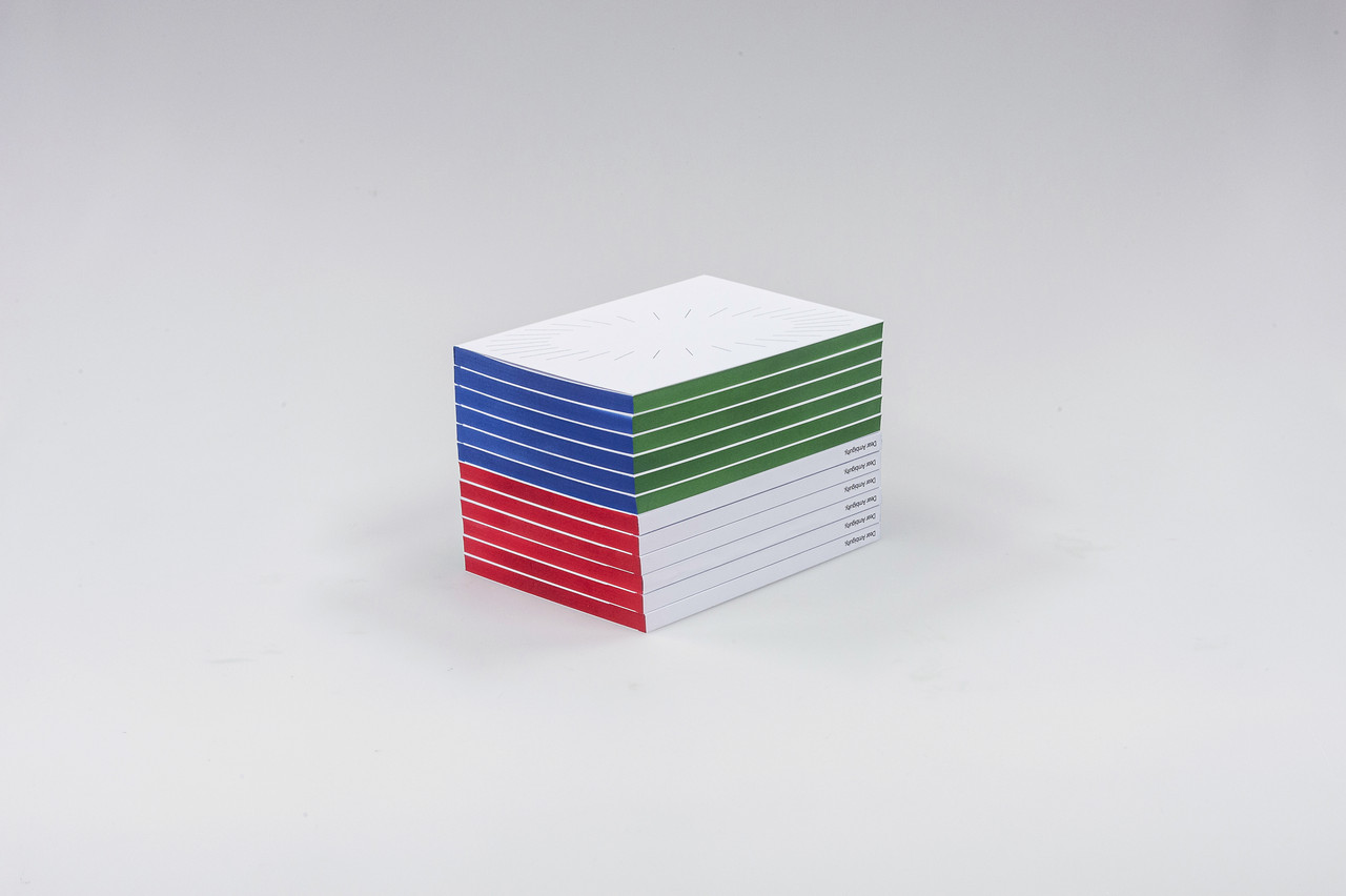 Photo: Johannes Dietschi