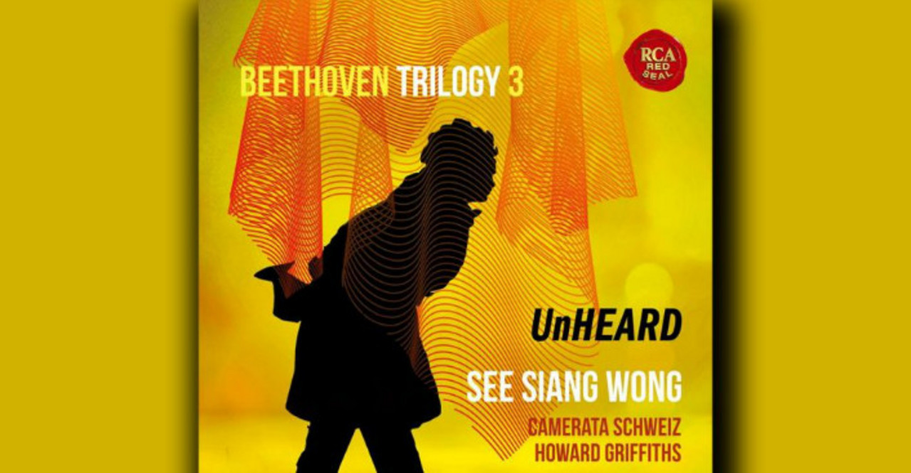 Bild: CD-Cover «UnHEARD»