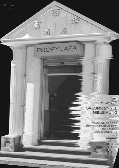 Propylaea