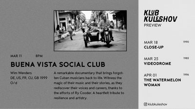 Kuleshov Mailbanner 20253