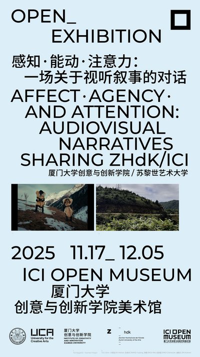 Ausstellungsplakat «Affect, Agency and Attention: Audiovisual Narratives Sharing ZHdK/ICI». © ICI.