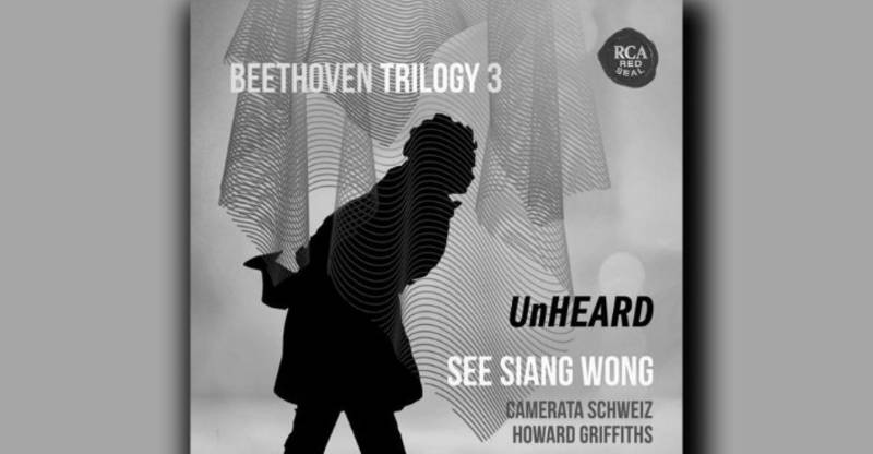 Picture: CD-Cover "UnHEARD"