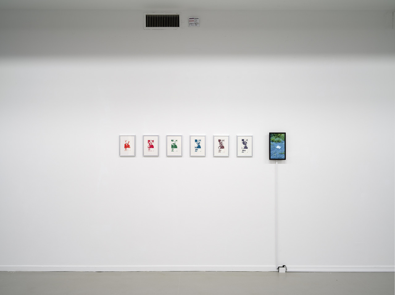 BEST WISHES 2024 Performance, Screenprint, Video Variable Dimensionen