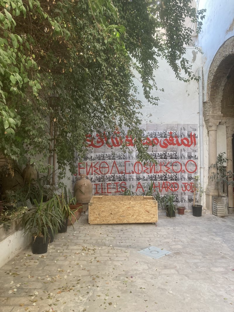 CAS Arts and International Cooperation 