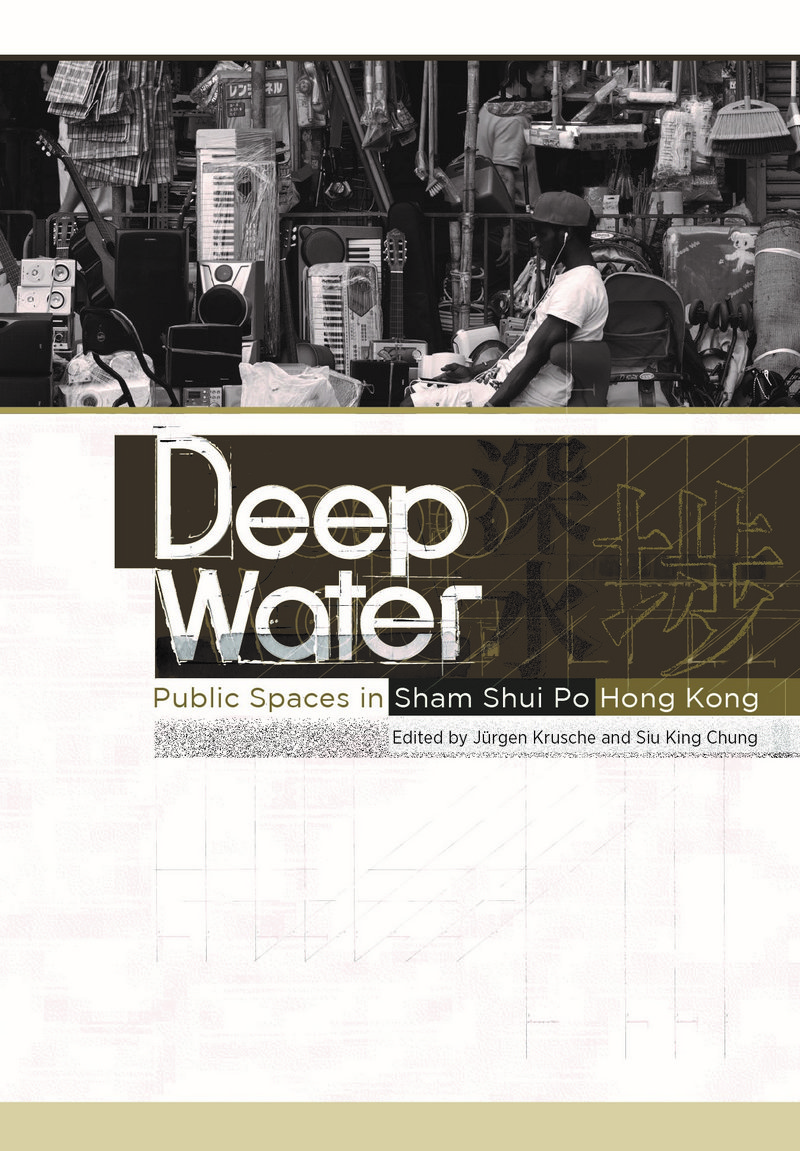 Deep Water