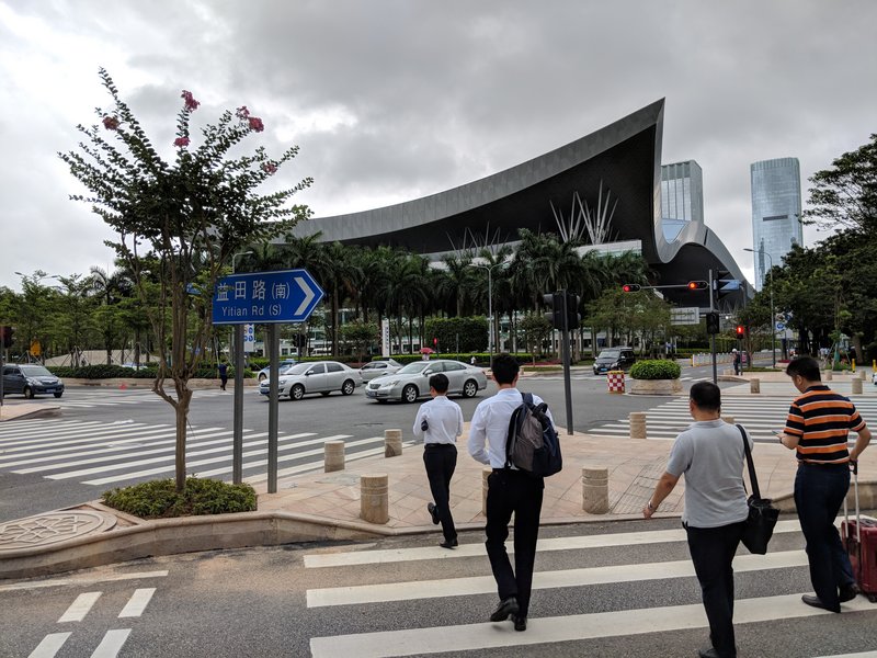 [Translate to English:] Regierungsgebäude in Shenzhen.