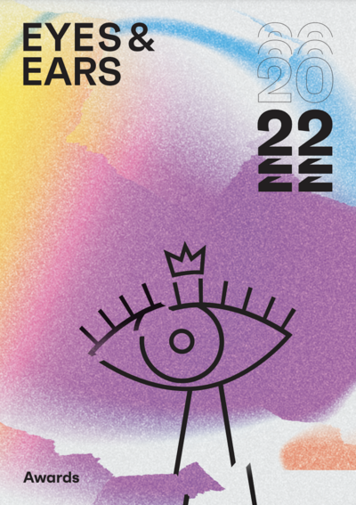 Eyes & Ears Award 2022 © Eyes and Ears of Europe