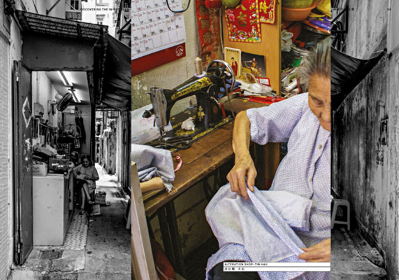 Backlanes HK © ZHdK

