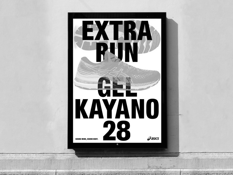 [Translate to English:] CAS Type and Brand Projektarbeit S. Demut