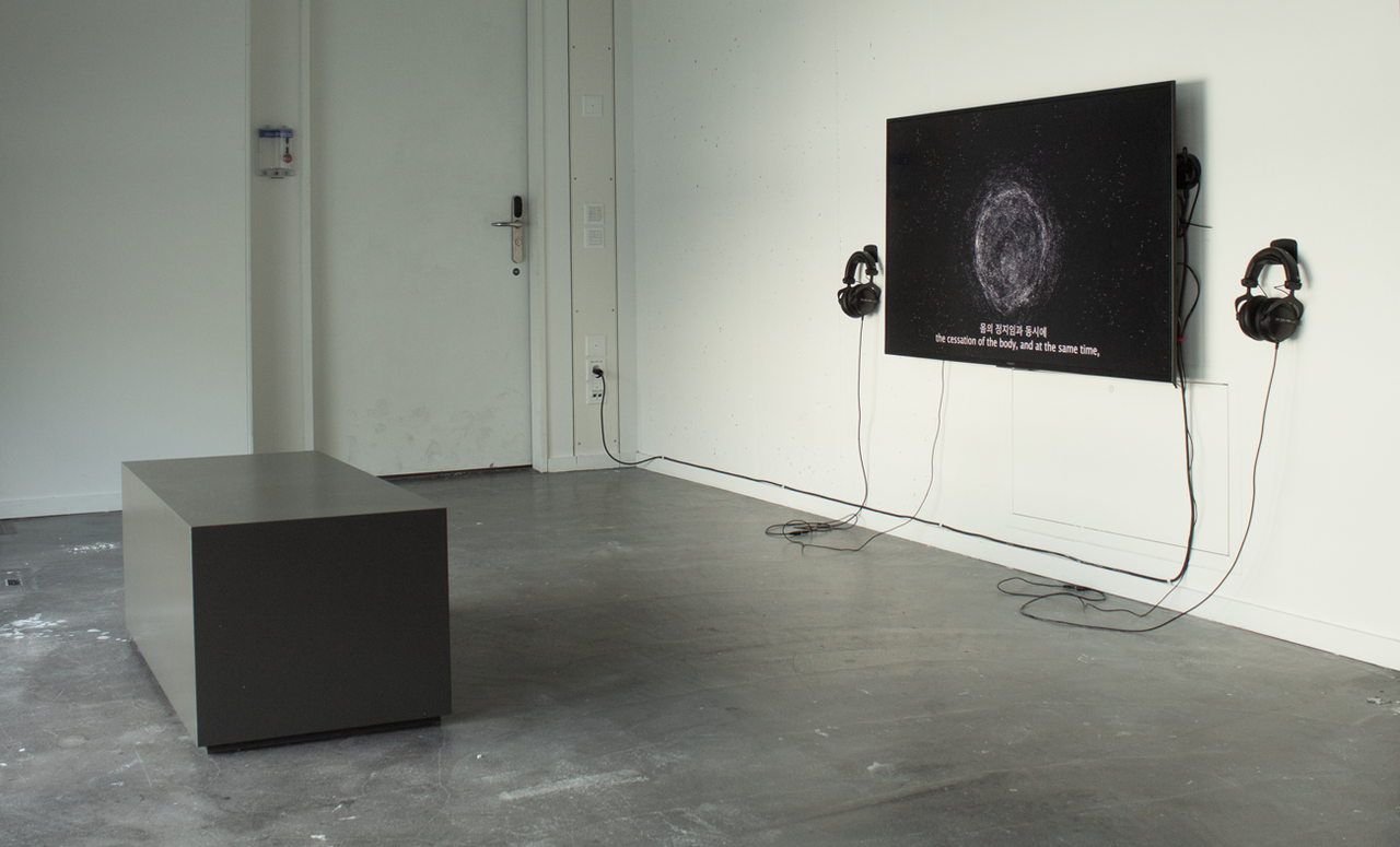 COORDINATE OF ABSENCE 2025 HD-Video mit Ton, Farbe, Loop, 19’00“