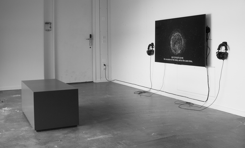 COORDINATE OF ABSENCE 2025 HD-Video mit Ton, Farbe, Loop, 19’00“