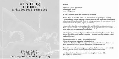 Wishing Room Invitation