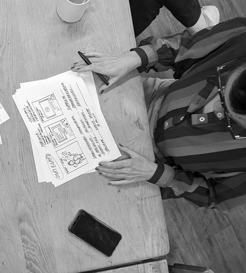 Service Design